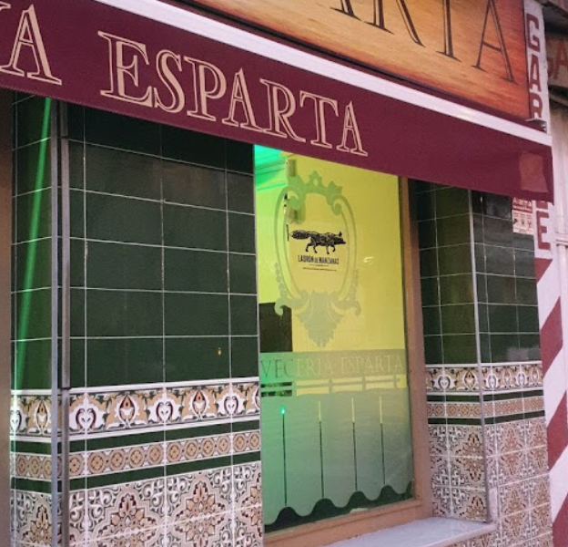 Nueva Esparta Cafetería